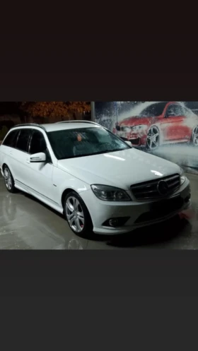 Обява за продажба на Mercedes-Benz 220 2.2 ~11 999 лв. - изображение 7