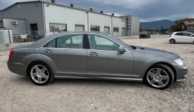 Mercedes-Benz S 550 LONG, 840 ЛВ/мес БЕЗ ОСКЪПЯВАНЕ - 51500 лв. - 13635086 | Car24.bg