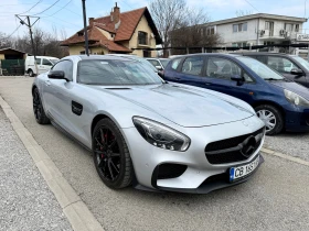 Mercedes-Benz AMG GT S EDITION 1 | Mobile.bg    1