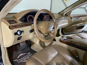 Mercedes-Benz S 500 Long - 18300 лв. - 31699874 | Car24.bg