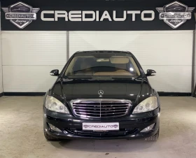 Mercedes-Benz S 500 Long - 18300 лв. - 31699874 | Car24.bg