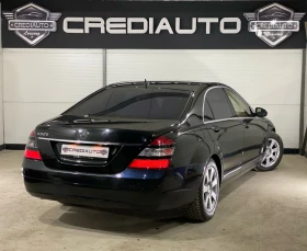 Mercedes-Benz S 500 Long - 18300 лв. - 31699874 | Car24.bg