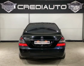 Mercedes-Benz S 500 Long - 18300 лв. - 31699874 | Car24.bg
