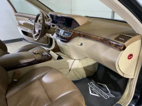 Mercedes-Benz S 500 Long - 18300 лв. - 31699874 | Car24.bg
