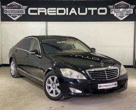 Mercedes-Benz S 500 Long - 18300 лв. - 31699874 | Car24.bg