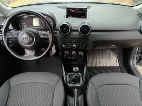 Audi A1 УНИКАТ!!! * DAYTONA GREY MATTE * - 13999 лв. - 99475940 15