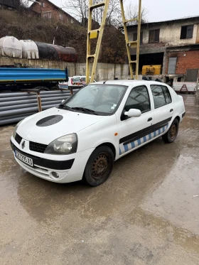 Renault Clio, снимка 2 — Bazar.bg Renault Clio, снимка 2