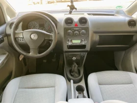 VW Caddy 1.4i - 6599 лв. / 3374.02 € - 26662763 10