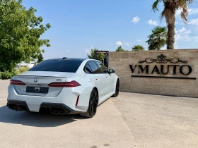 BMW M5 Competition NARDO GREY | Mobile.bg � ����� ������ 15