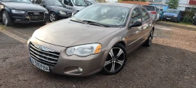 Chrysler Sebring