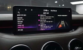 Kia Stinger 3.3 GT AWD | ����� �� ����������� | Mobile.bg � ����� ������ 17