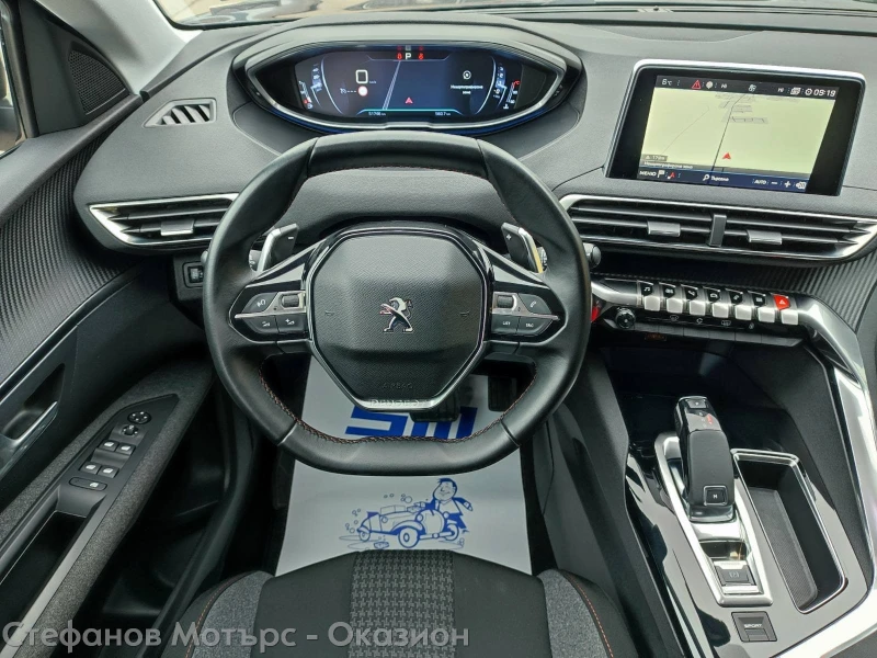 Peugeot 3008 New Active 1.2 e-THP 130 EAT-6, снимка 10 - Автомобили и джипове - 49310166