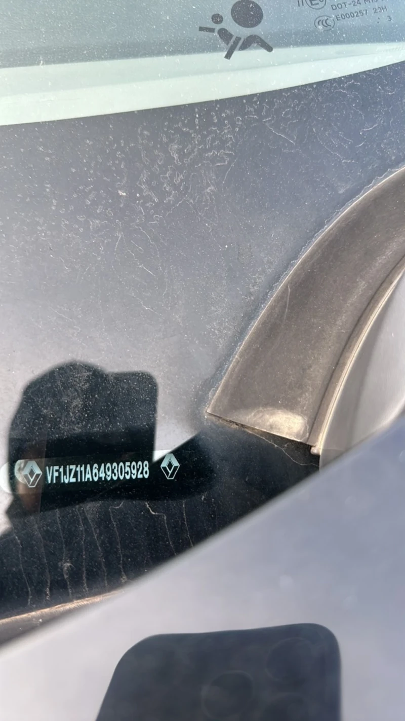 Renault Grand scenic, снимка 15 - Автомобили и джипове - 52628148