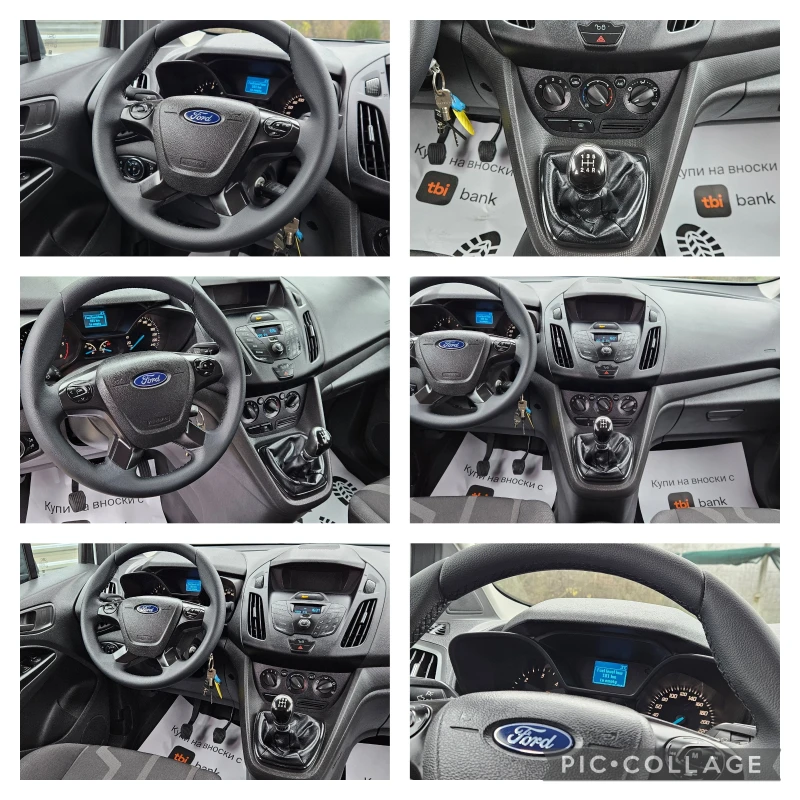 Ford Connect МАКСИ* 1, 5ТDCi-101kс* 2017г* ТОВАРОПЪТНИЧЕСКИ* ТО, снимка 17 - Автомобили и джипове - 52928295