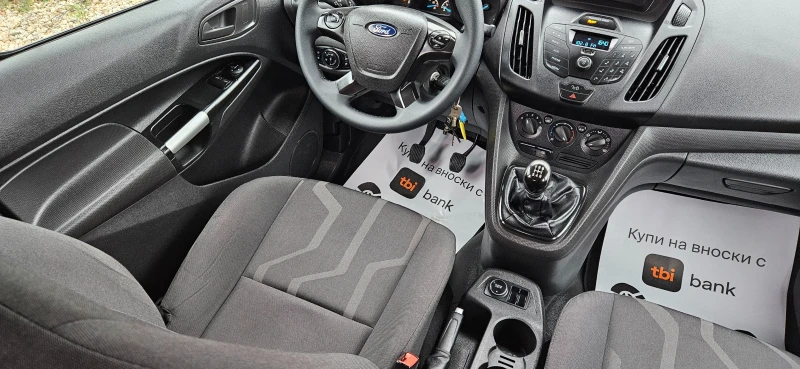 Ford Connect МАКСИ* 1, 5ТDCi-101kс* 2017г* ТОВАРОПЪТНИЧЕСКИ* ТО, снимка 8 - Автомобили и джипове - 52928295