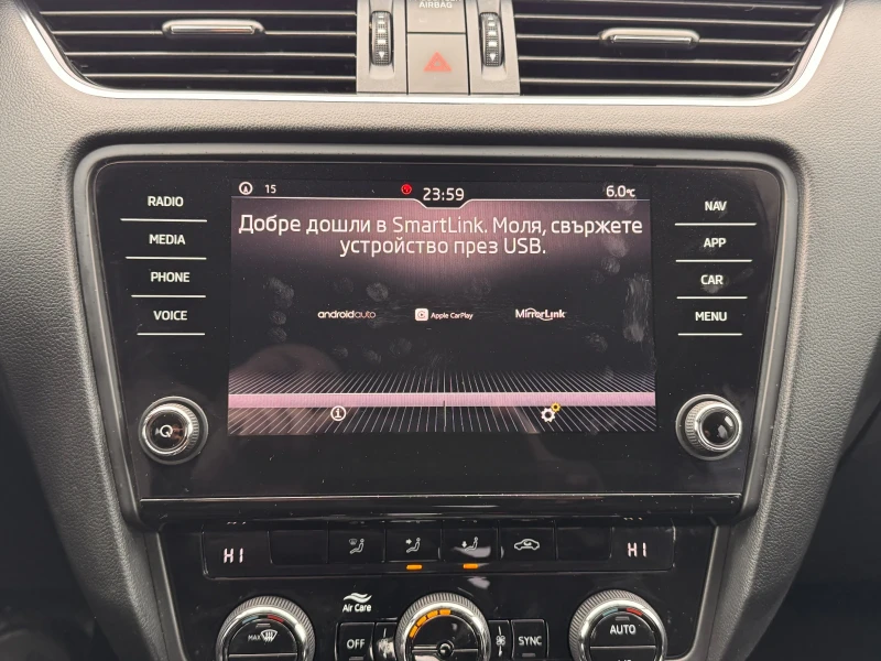 Skoda Octavia 1.6TDI АВТОМАТ ИТАЛИЯ, снимка 13 - Автомобили и джипове - 53399749