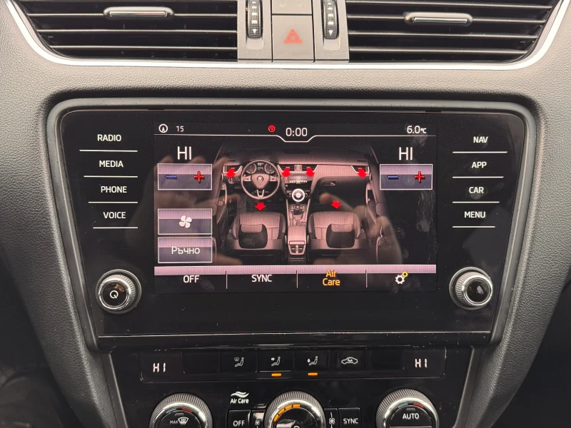 Skoda Octavia 1.6TDI АВТОМАТ ИТАЛИЯ, снимка 14 - Автомобили и джипове - 53399749