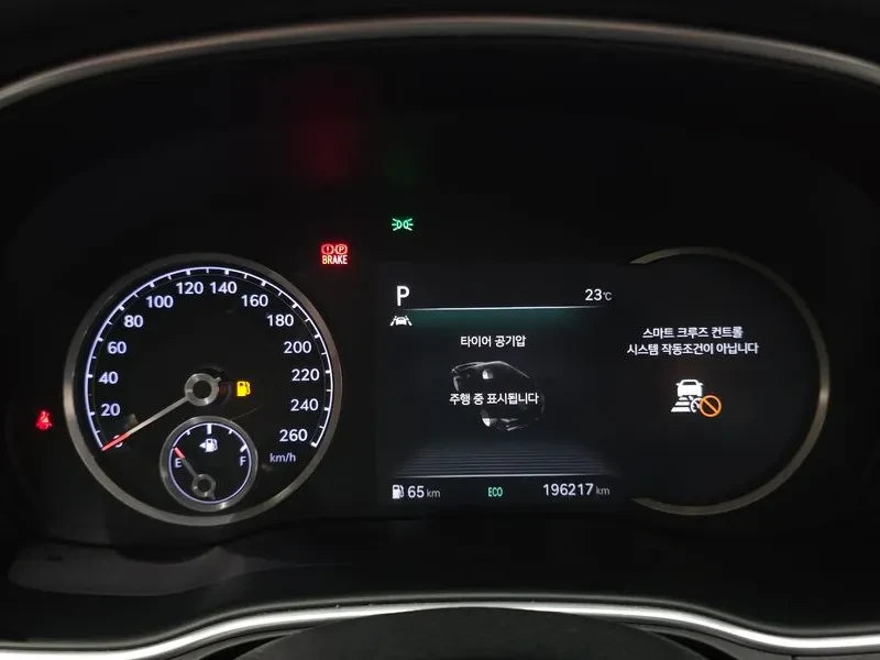 Genesis GV80 2.5T AWD | Mobile.bg   8