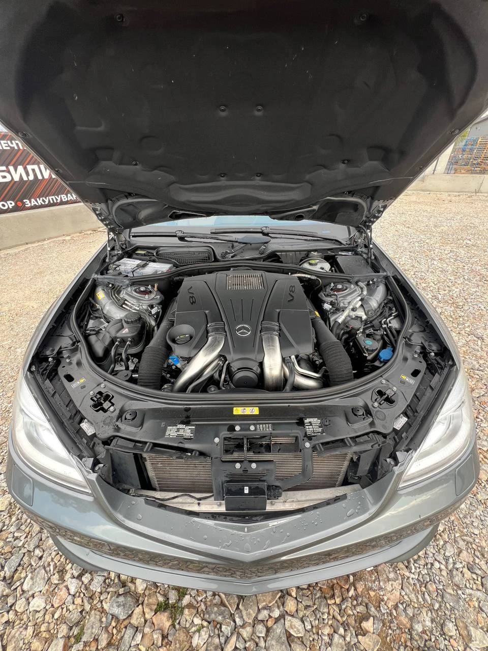 Mercedes-Benz S 550 LONG, 840 /   | Mobile.bg   16