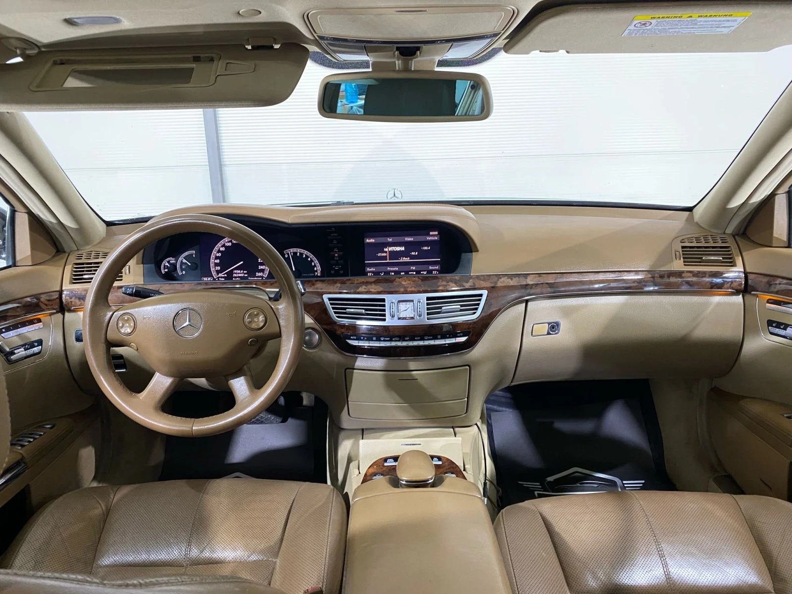 Mercedes-Benz S 500 Long - изображение 8