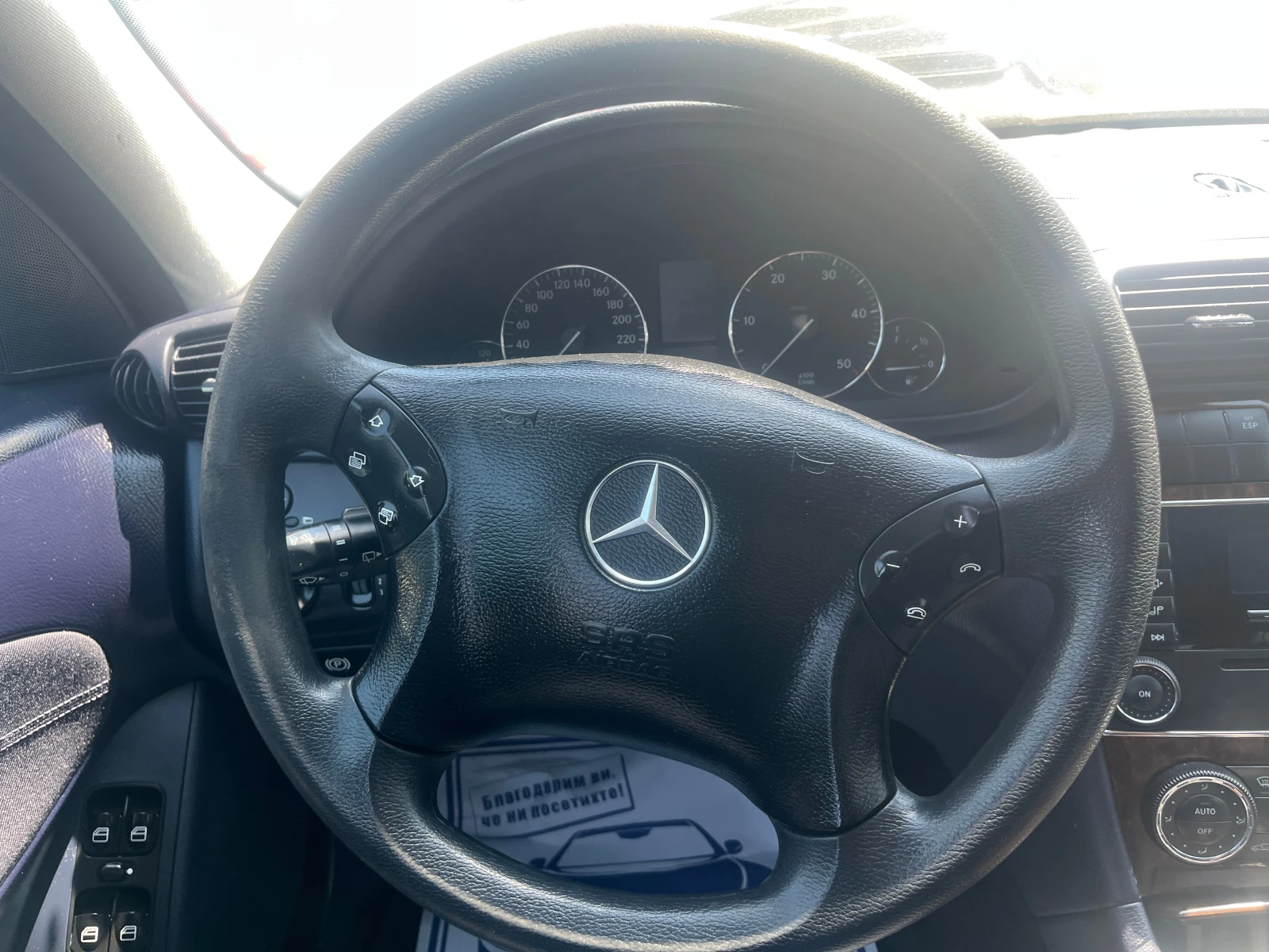 Mercedes-Benz C 200 2.2 CDI - изображение 9