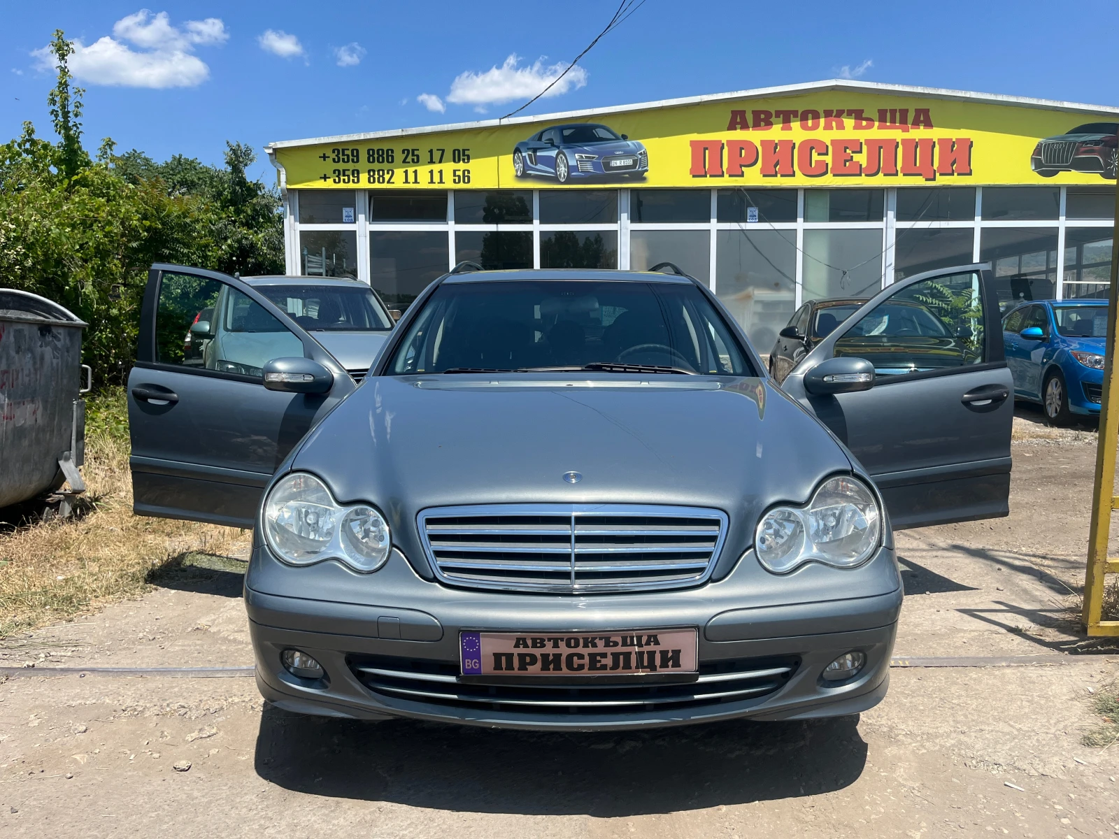 Mercedes-Benz C 200 2.2 CDI | Mobile.bg   1