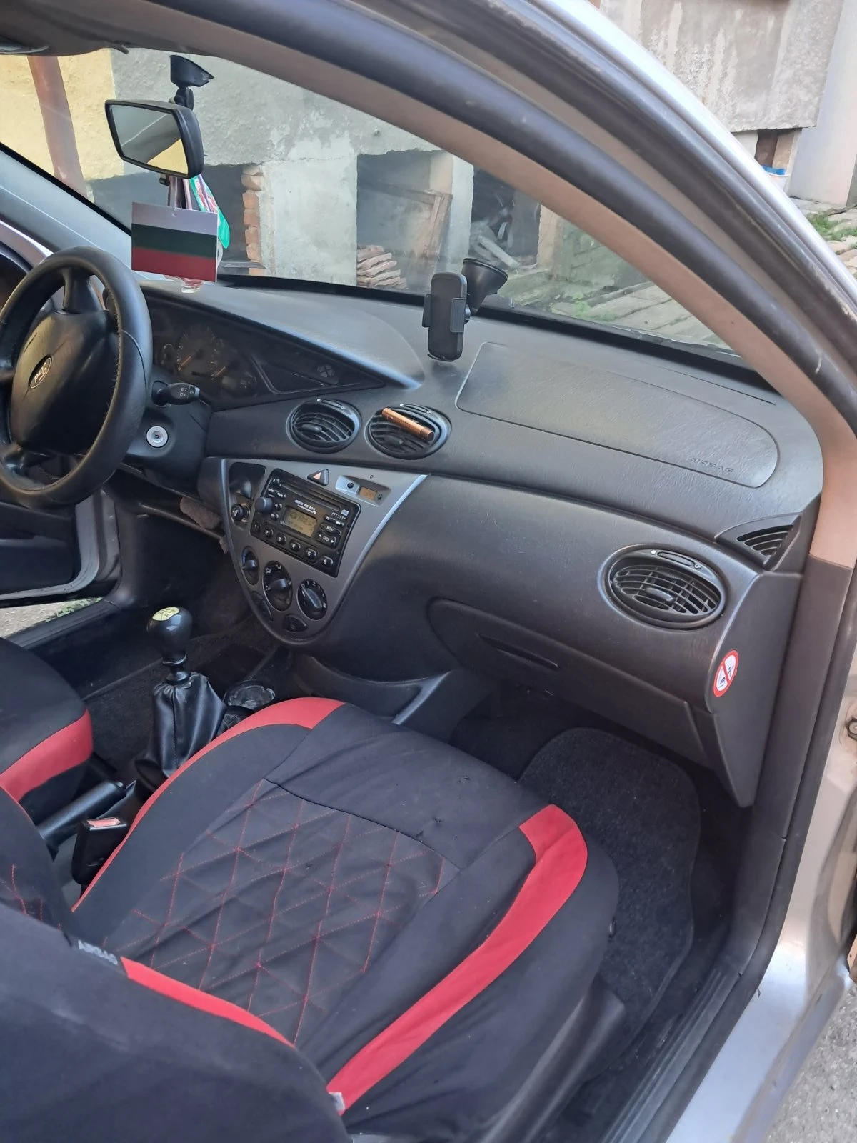 Ford Focus | Mobile.bg   10