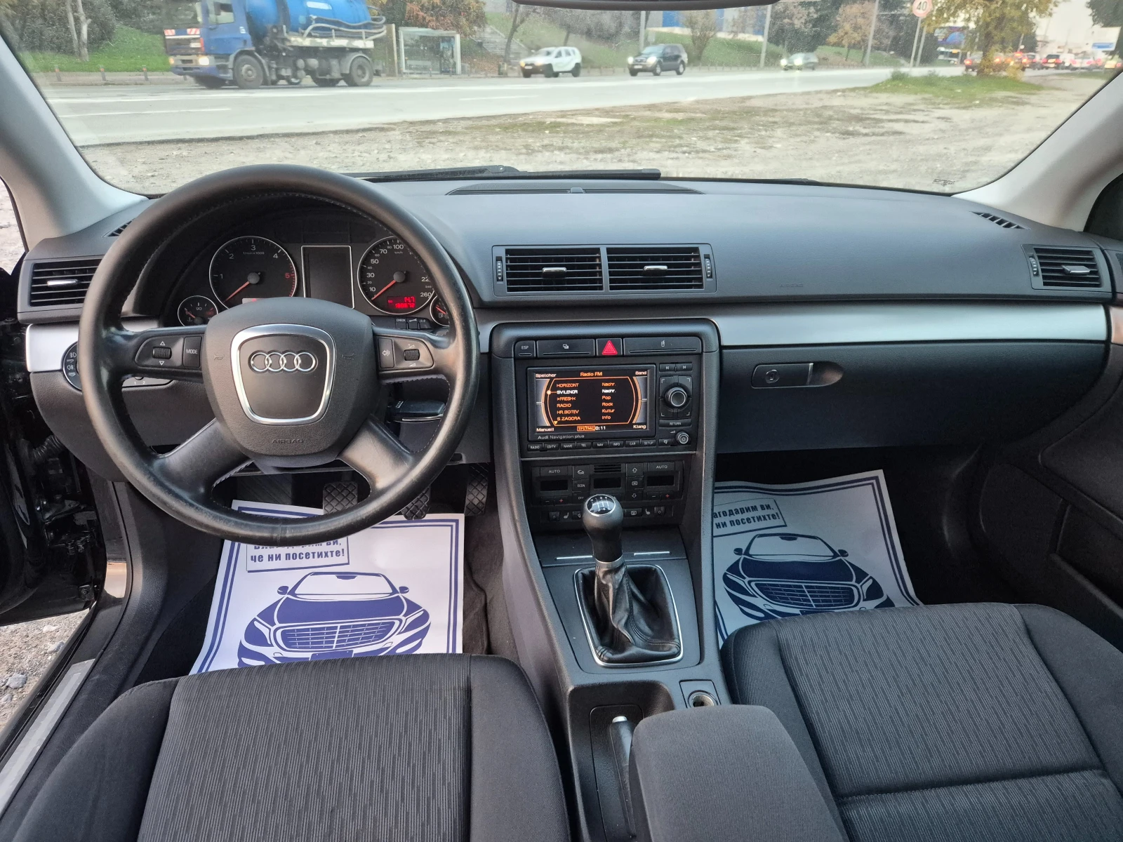 Audi A4 2.0TDI Navi | Mobile.bg   14