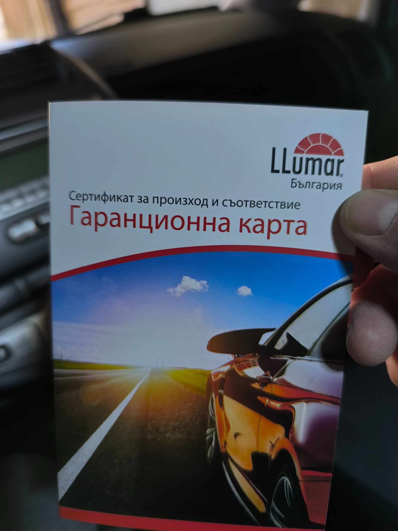 Honda Jazz | Mobile.bg � ����������� 15