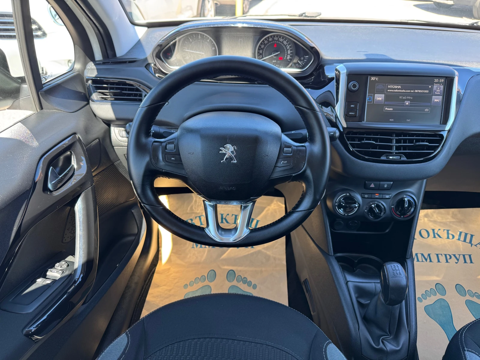 Peugeot 208 1.6 HDI-FACELIFT-ЛИЗИНГ, снимка 10 - Автомобили и джипове - 54113476