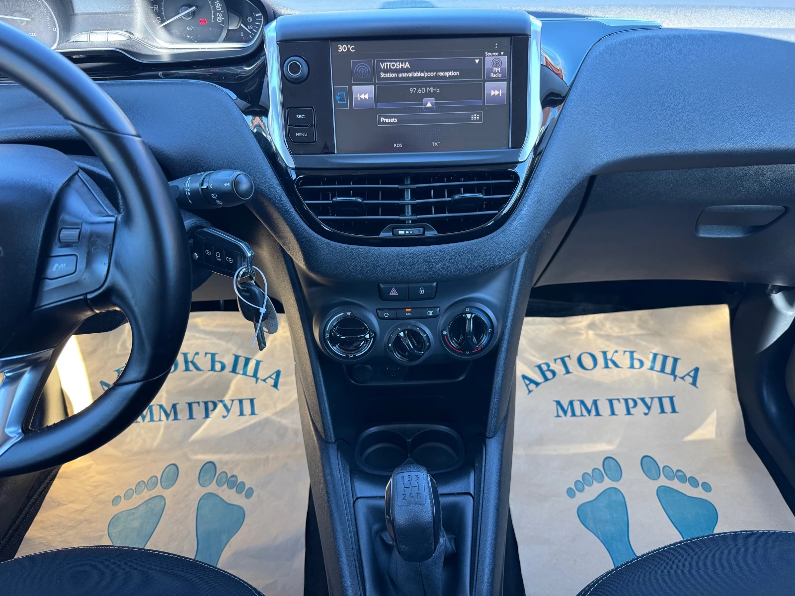 Peugeot 208 1.6 HDI-FACELIFT-ЛИЗИНГ, снимка 11 - Автомобили и джипове - 54113476