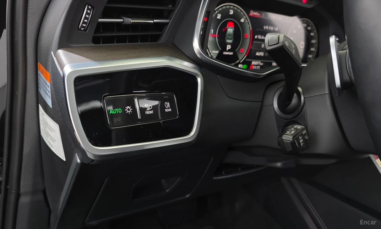 Audi A6 C8* CENA DO BG* TOP OFERTA* OBDUX* PODGREV* UNIKAT, снимка 14 - Автомобили и джипове - 55622478