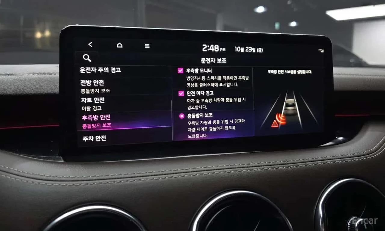 Kia Stinger 3.3 GT AWD | ����� �� ����������� | Mobile.bg � ����������� 17