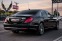 Обява за продажба на Mercedes-Benz S 350 ! AMG/4M/GERMANY/DISTR/360CAM/PANO/МАСАЖ/ОБДУX/LIZ ~61 500 лв. - изображение 4