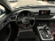 Обява за продажба на Audi A6 Avant* 3.0TDI* Quattro*  ~20 900 лв. - изображение 8