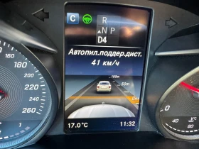 Mercedes-Benz GLC 350 4Matic/9G-Tronik/Панорама, снимка 13