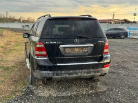 Mercedes-Benz GL 420 На части , снимка 4