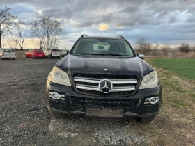 Mercedes-Benz GL 420 На части , снимка 8