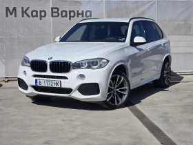 BMW X5 xDrive30d, снимка 1