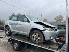 Обява за продажба на Toyota Rav4 ~99 лв. - изображение 5