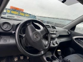 Обява за продажба на Toyota Rav4 ~99 лв. - изображение 1
