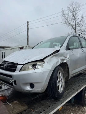 Обява за продажба на Toyota Rav4 ~99 лв. - изображение 1