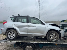Обява за продажба на Toyota Rav4 ~99 лв. - изображение 4