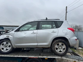 Обява за продажба на Toyota Rav4 ~99 лв. - изображение 2