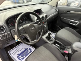 Opel Antara 4x4-������ ������� �������� | Mobile.bg � ����� ������ 10