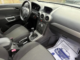 Opel Antara 4x4-������ ������� �������� | Mobile.bg � ����� ������ 13