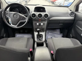 Opel Antara 4x4-������ ������� �������� | Mobile.bg � ����� ������ 11