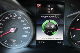 Mercedes-Benz GLC 350 4Matic/9G-Tronik/Панорама - 24500 € / 47917.83 лв. - 55761162 14