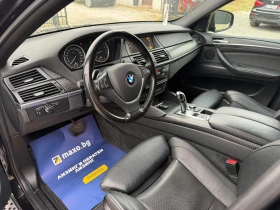 BMW X6 4.0D/306/FULL/TOP/FACELIFT | Auto.bg — изображение 9