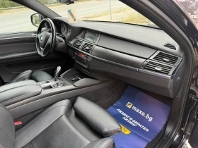 BMW X6 4.0D/306/FULL/TOP/FACELIFT | Auto.bg — изображение 11